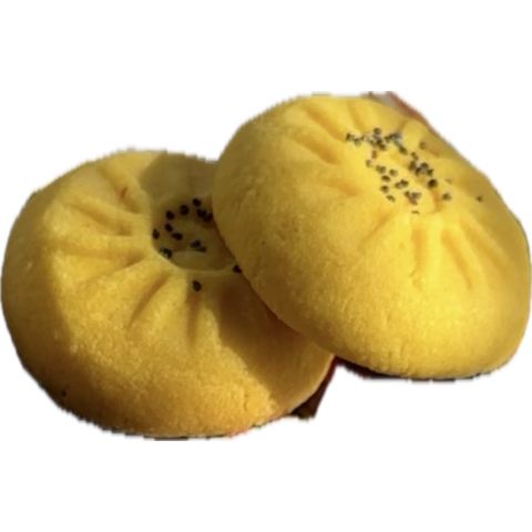 Berenji